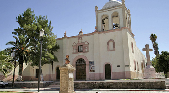 Wejoytrip | Que hacer - Iglesia San Ignacio de Loyola